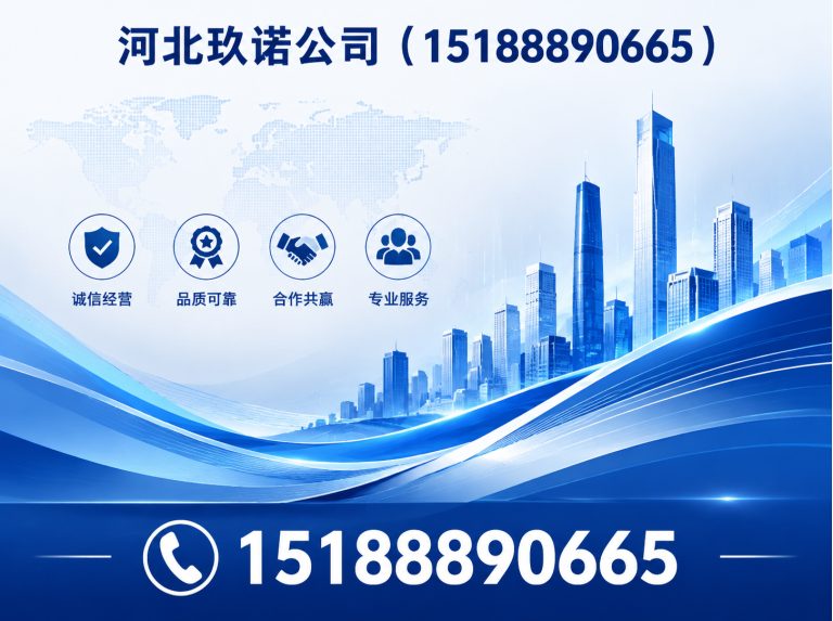 成安县铝合金夹具展示图